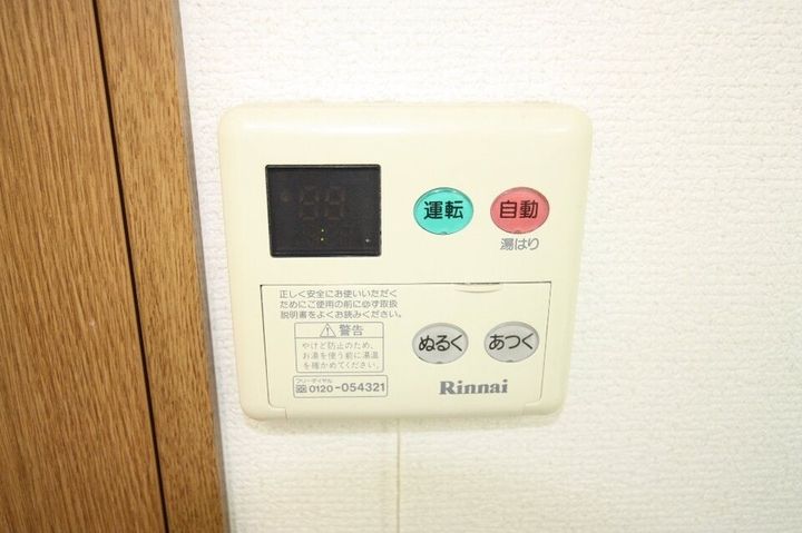 パークサイド今里203のその他画像
