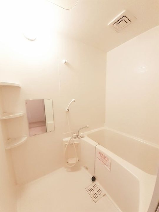 リュエル・ウエスト201の風呂