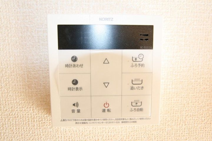 クローリス林町101のその他画像