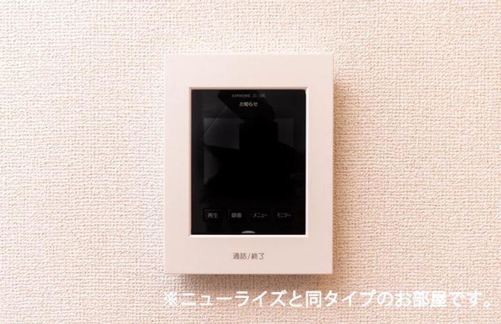 アヴニール・レイ A105の内装