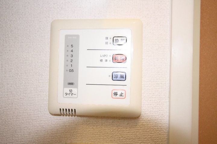 レオパレスあいれすと田村202のその他画像