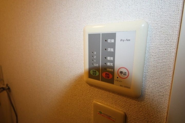 レオパレスHiro Ⅱ206のその他画像
