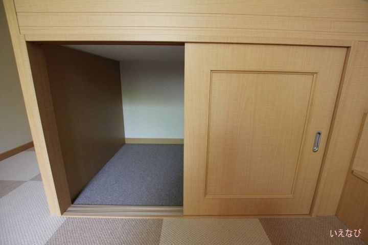 レオパレスアイアイ209のその他画像