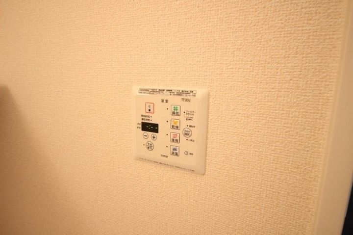 御所アリビオ B棟103のその他画像