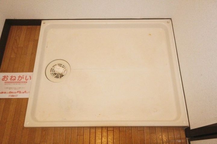 エメロード成合101のその他画像