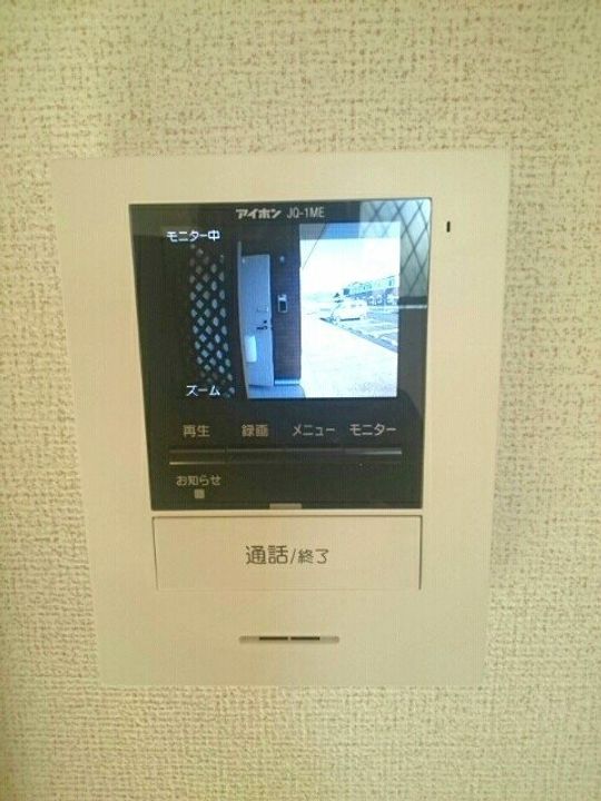 ロッソ・カロータC101の内装