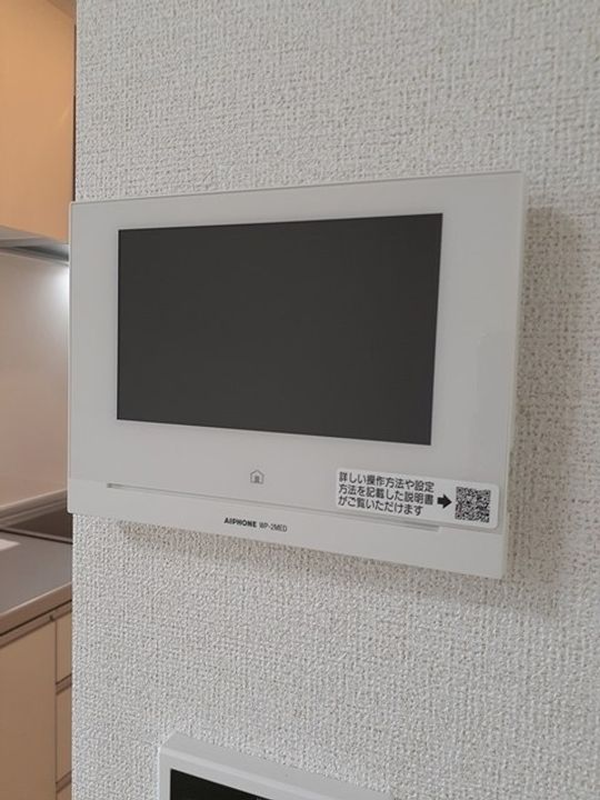 ハイツ HAYASHI 1203のその他画像