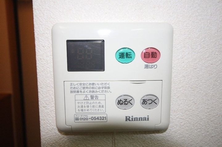 HYコート宮脇102の内装