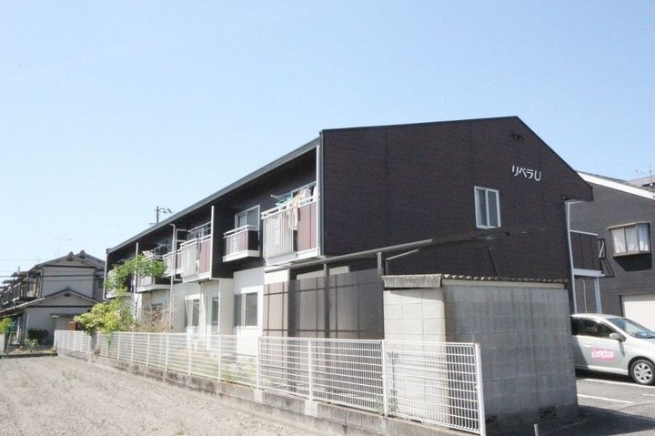 リベラU102の外観