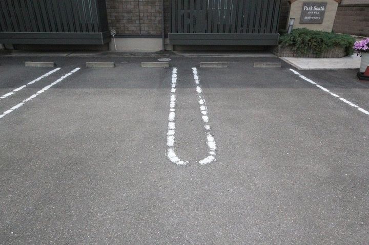 パークサウス101のその他画像