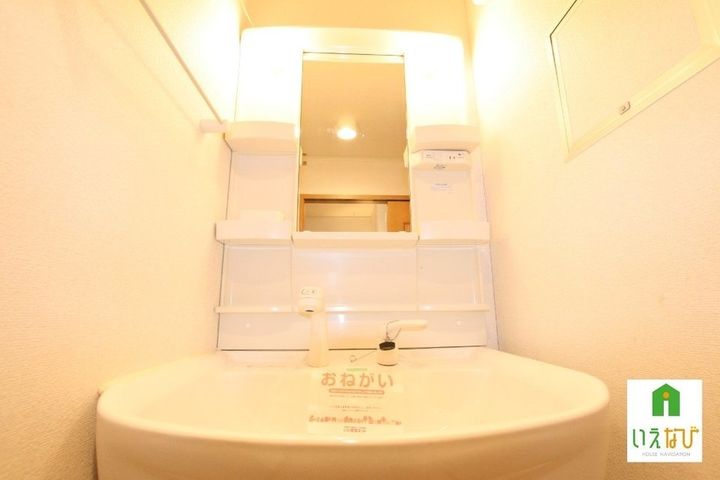 ロイヤルスクウェア 一宮Ⅰ201のその他画像