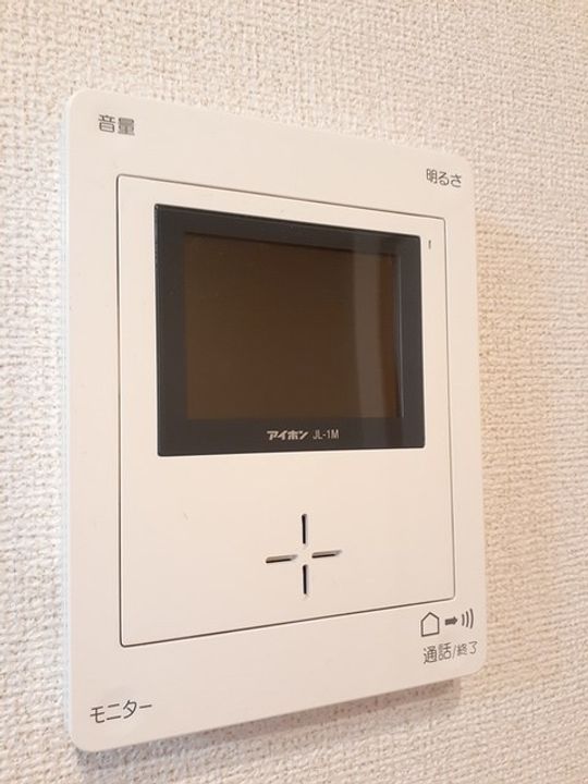 ポライトリーR101のその他画像