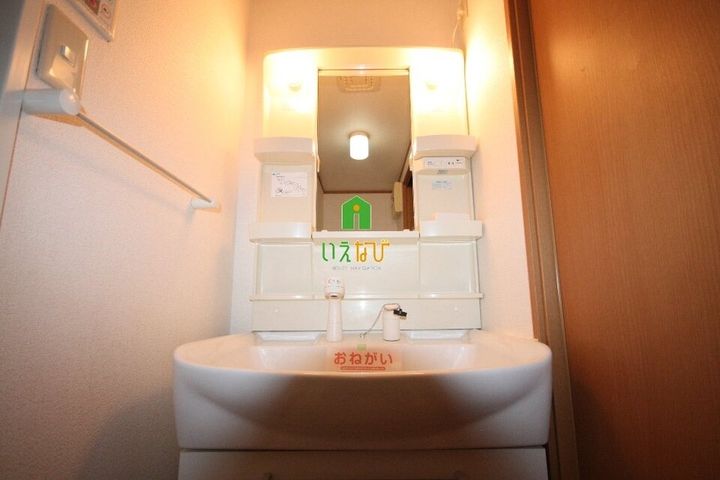 サンシャインコート103のその他画像