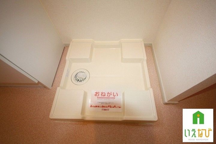 サン・ハーモニーC101のその他画像