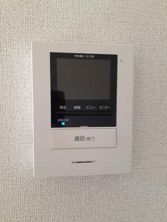 サンライズ・タウン D102のその他画像