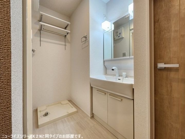 エーデルタウンⅡ102の風呂