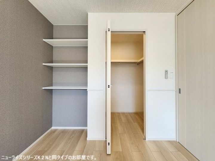 エーデルタウンⅡ102の居間