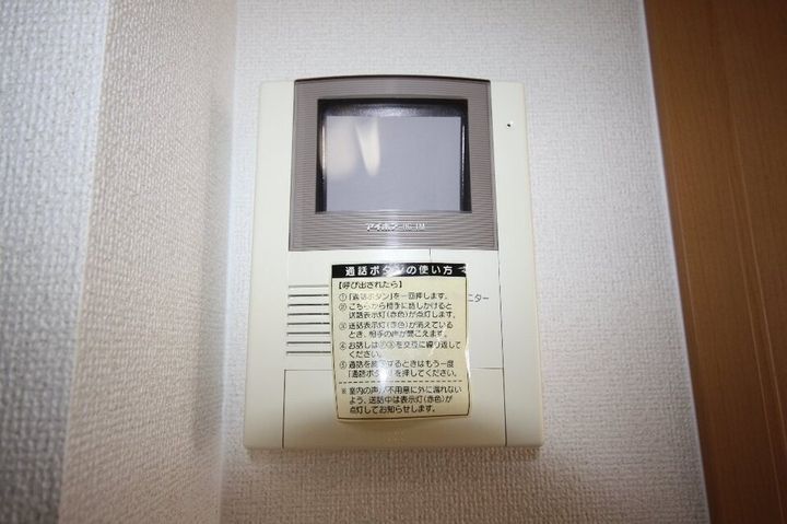 ロイヤルスクウェア 一宮Ⅰ101のその他画像