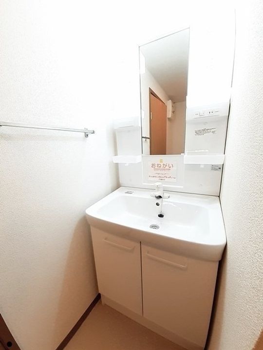 メゾン・ド・グラン D201のその他画像