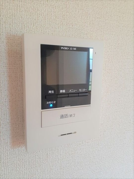 ジェルメ テール B201のその他画像