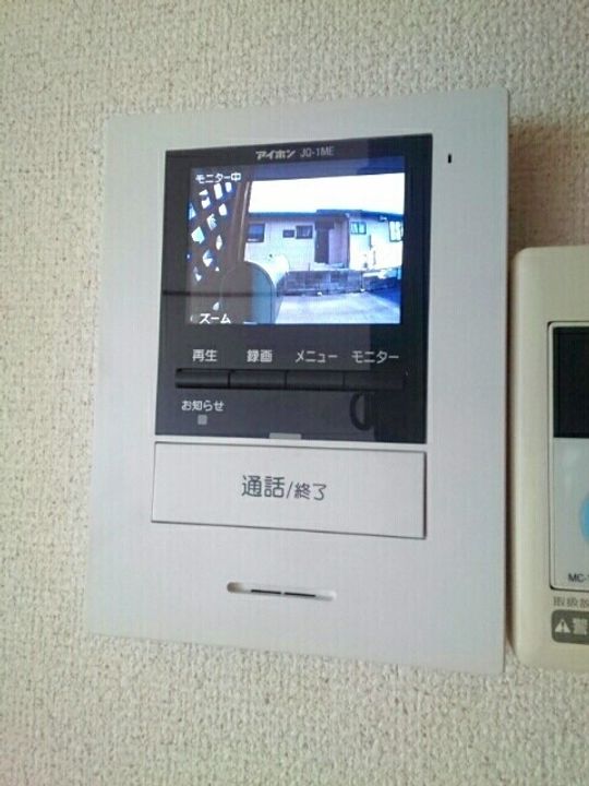 グリーンハイツA201のその他画像