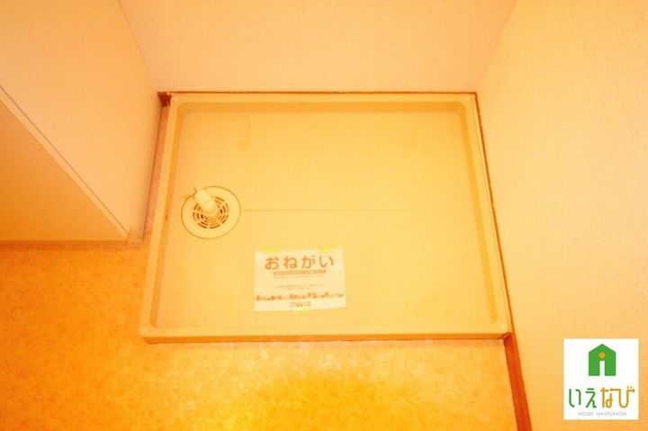 アメニティ屋島403のその他画像