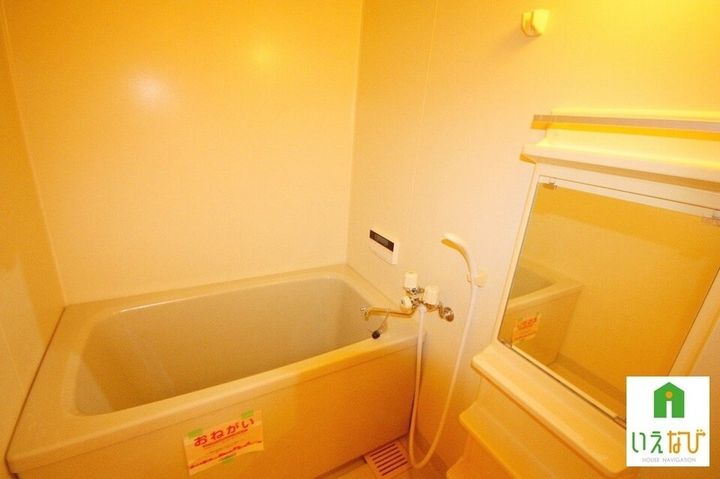 アメニティ屋島403の風呂