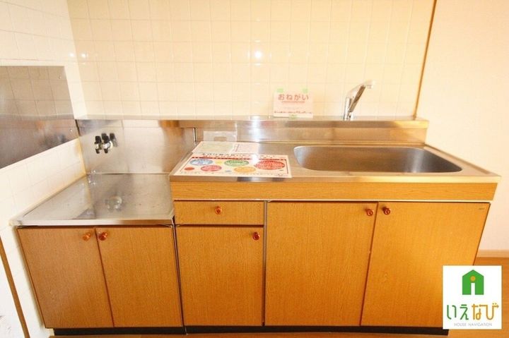 アメニティ屋島403のキッチン