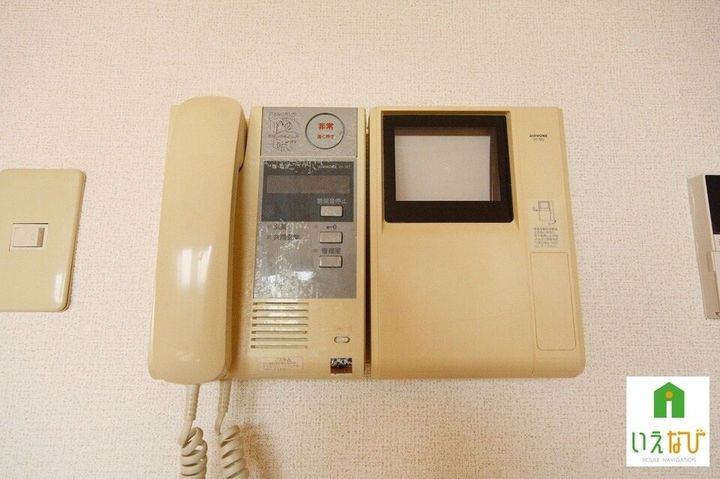 アメニティ屋島403のその他画像