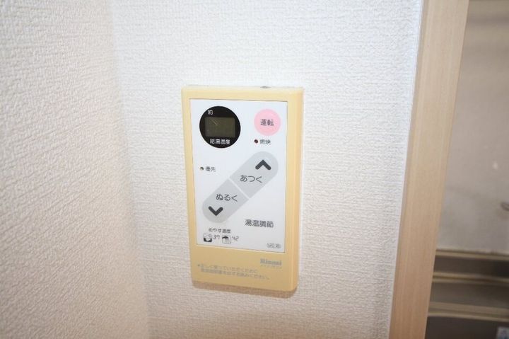 ニューエルディム裕Ⅱ302のその他画像