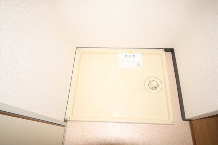 ミューズ松本Ⅰ101のその他画像