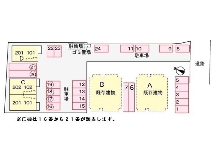 コーポフォレストⅡ C201のその他画像