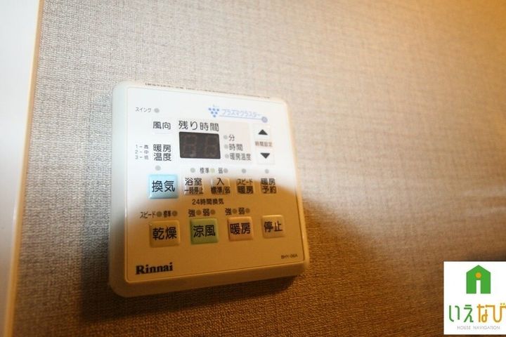 リンヒナーノh+102のその他画像