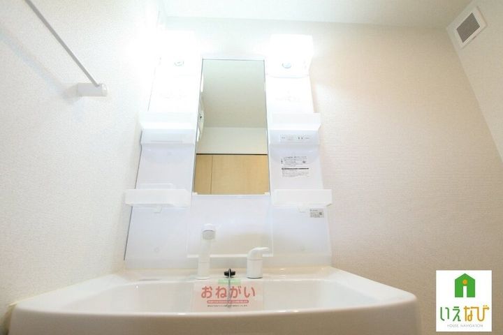 ハイツグリーンスカイⅡ203のその他画像
