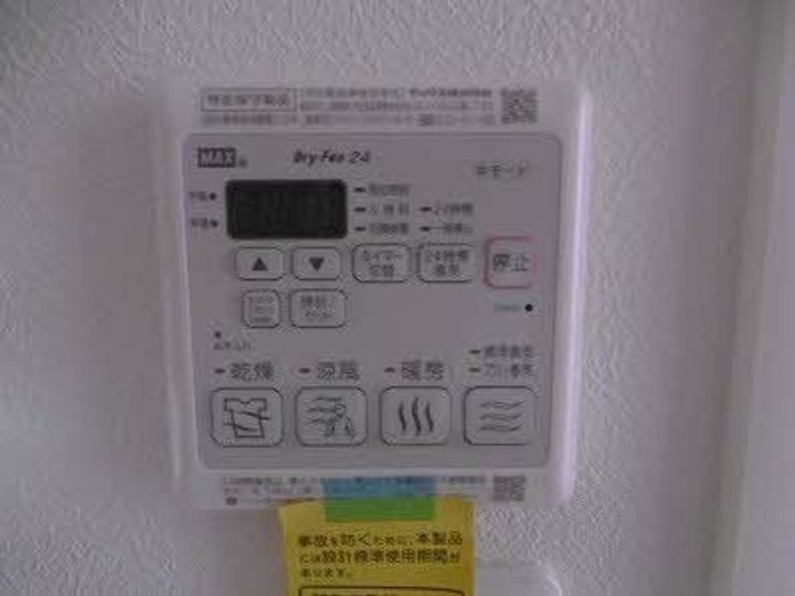 シャーメゾン アルージュ101のその他画像