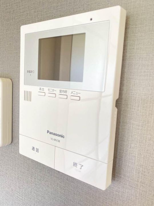 コスモコート102のその他画像