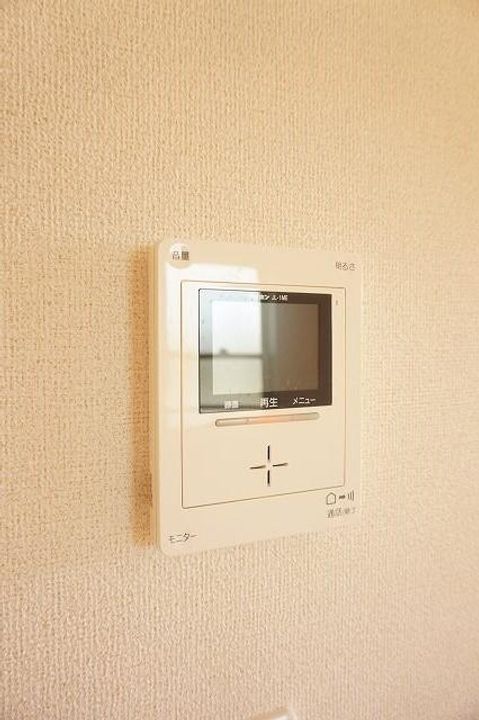 メゾン ブライト A201のその他画像