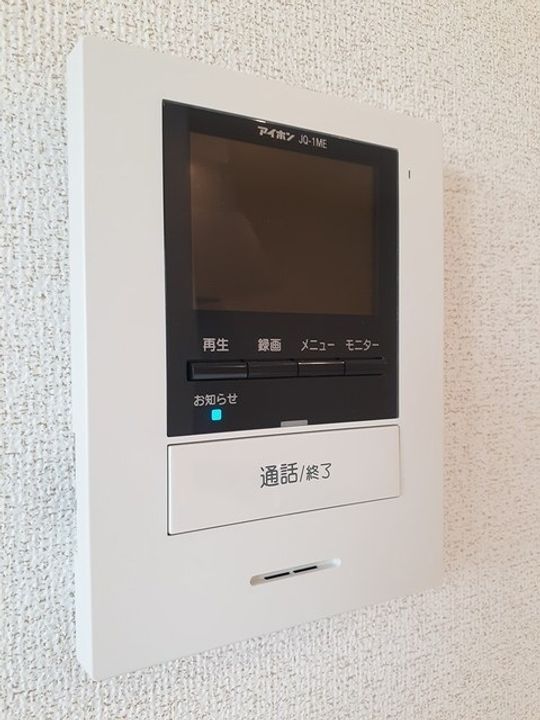 プラシード坂本B103のその他画像