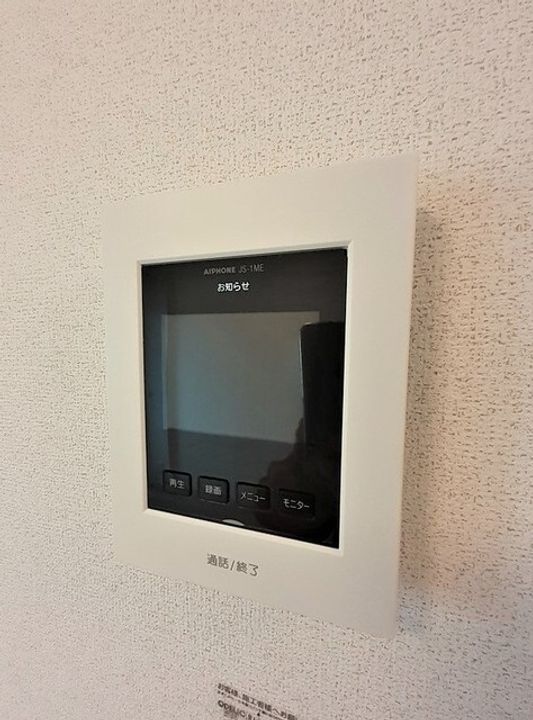 リシェスA103のその他画像