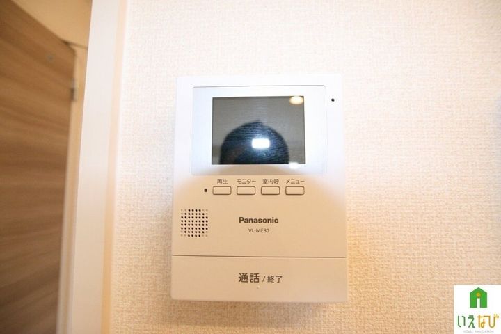 ウルス カンパーニュ205のその他画像