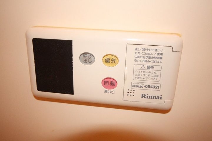 HYコート宮脇206のその他画像