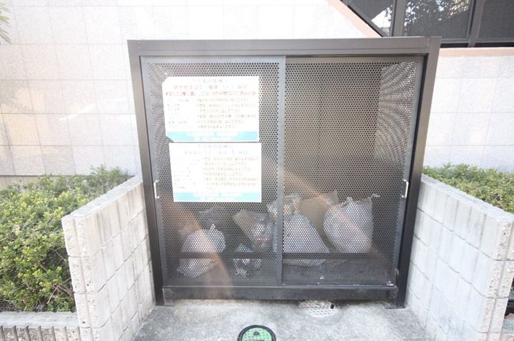 HYコート宮脇206の周辺