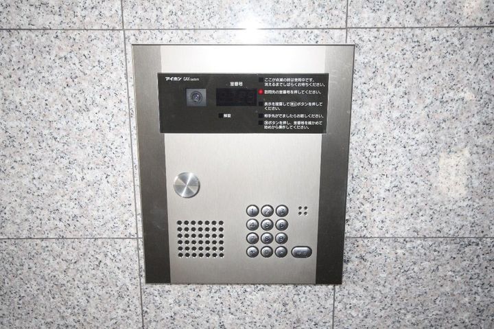 HYコート宮脇206のその他画像