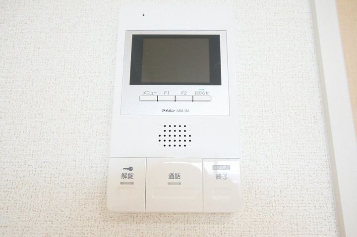 クラール花ノ宮505のその他画像