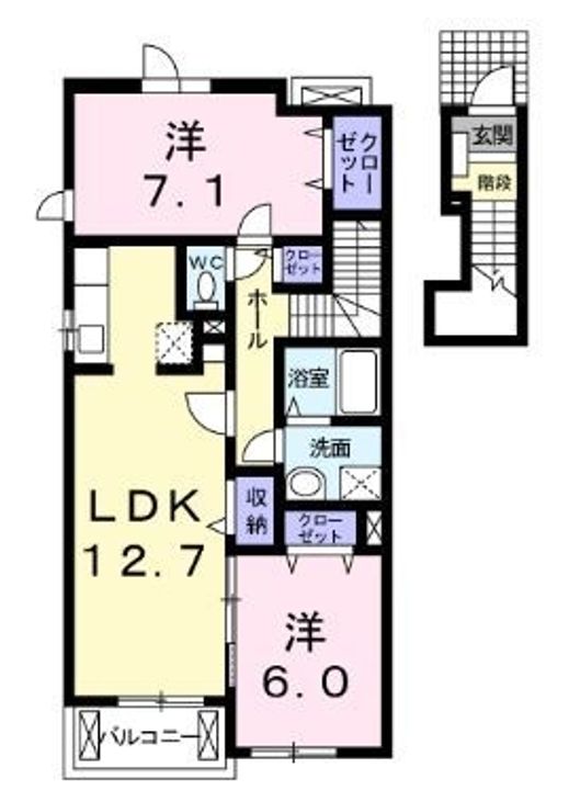 サン・ハーモニーB203の間取り