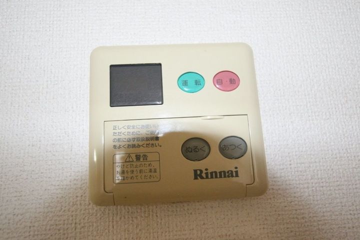 裕ハイツ Ⅱ102の内装