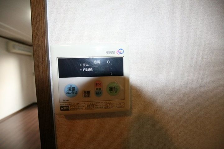 ワンダーハウスB105のその他画像