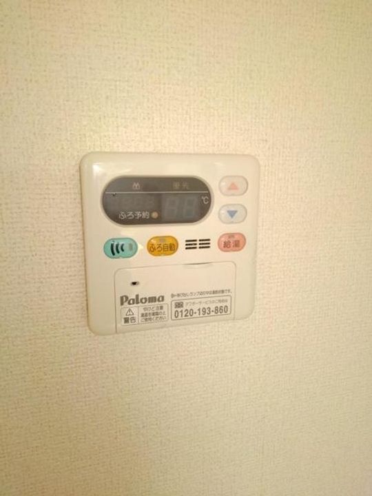 グリーンヒルズC202のその他画像