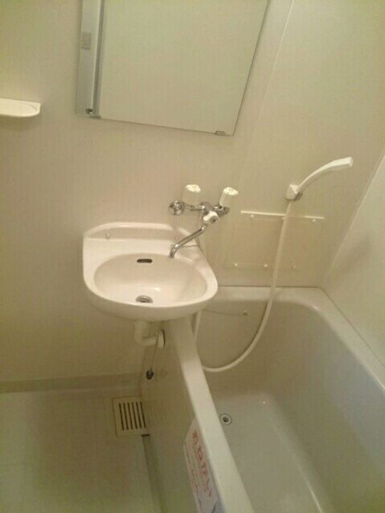 イグレック楯 B203の風呂