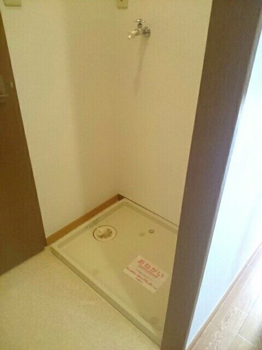 イグレック楯 B203のその他画像